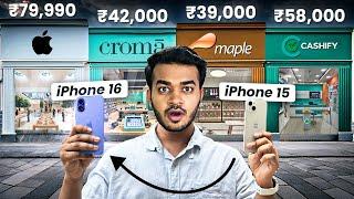 Exposing iPhone 16 Prices at Launch date!