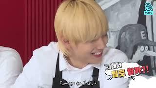 ران بی تی اس قسمت57 با زیرنویس فارسی(run bts ep 57 with persian sub)