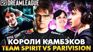 ЯТОРО ПРОТИВ САТАНИКА ФИНАЛ НИЖНЕЙ СЕТКИ! РАМЗЕС СМОТРИТ TEAM SPIRIT VS PARIVISION | RAMZES STREAM