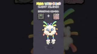 NEW: Whiz-Bang On Light Island!  #shorts #mysingingmonsters