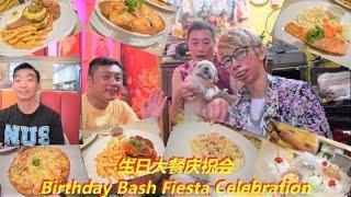 Celebrate NDP My Birthday Bash Fiesta Birthday Gifts Presents by L&J 3K1T東張西望生日惊喜礼物我的生日大餐享受美食庆祝会v157