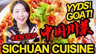 VLOG｜巴黎美食探店｜冲向宇宙的川菜！回味无穷GOAT! Best Sichuan Cuisine in Paris! Spicy Asian Food That You Can't Resist