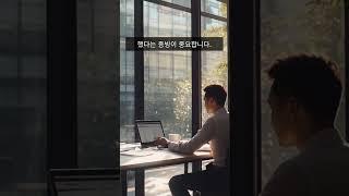 비과밀억제권역 비상주사무실, 합법적으로 이용하고 절세 혜택 받는 법.