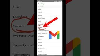 gmail ka password kaise dekhe | gmail password kaise pata kare | email ka password kaise pata kare