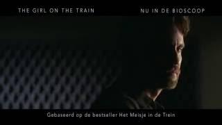 The Girl On The Train | TV spot NL | Sexy