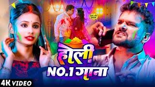 #Khesari Lal Yadav Top 10 Holi Songs | Superhit Holi Jukebox | Samaan Rangawaweli ~ Holi 2025