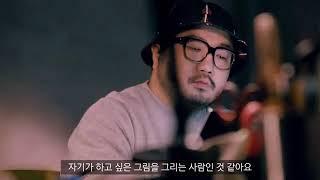 [갤럭시 북 플렉스] 그라플렉스의 별의별 이야기 편