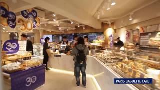 [ENG] SQISOFT Paris Baguette Cafe MINI Happy Station