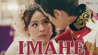 IMAHE official music video