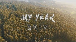 MY Year 2017 || Rizky Sudiantoro