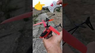 Remote Control Helicopter Unboxing