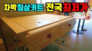 [68만원?!] 스타렉스·리아 차박 침상! 미친 가성비에 당일 출고까지!! #스타렉스캠핑카 korean camping channel