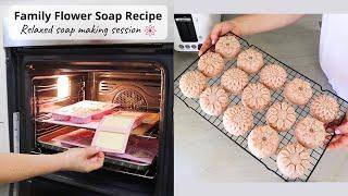 Making the family 'Flower Soap' recipe. Relaxed soap making session, full process and lots of tips.