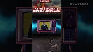  Искусственный интеллект ЖИРИНОВСКИЙ будет думать вместо россиян / СЕРЬЕЗНО?!