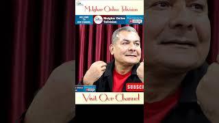 durga prasai interview | today news | nepali interview | nepal news | political conversation #shorts