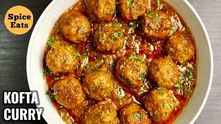 CHICKEN KOFTA GRAVY RECIPE | CHICKEN MEATBALLS GRAVY RECIPE | CHICKEN MEATBALLS