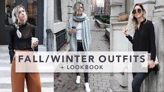 Styling Fall / Winter outfits + Lookbook | by Erin Elizabeth