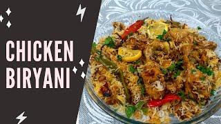 Chicken Biryani Recipe by Turkish Girl | Hindistan'ın Chicken Biryanisi #chickenbiryani #chefesra