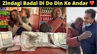 1,00,000rs Life Changing Surprise  They Cried And Cried And Cried………