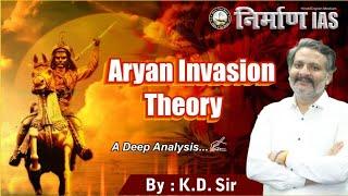 Aryan's invasion myth or reality?? #kamaldevsir #kdsir !!NIRMAN IAS!!