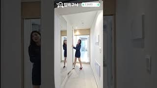 #집바구니 #인테리어 #올수리된전세 #신축빌라 #부동산 #미분양아파트땡처리 #빌라 #아파트 #방5타운하우스 #빌라투자