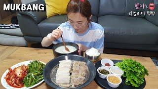 리얼먹방:) 부추팍팍 돼지국밥 & 수육 디저트는 통모짜마리ㅣDwaeji GukbapㅣREAL SOUNDㅣASMR MUKBANGㅣEATING SHOWㅣ