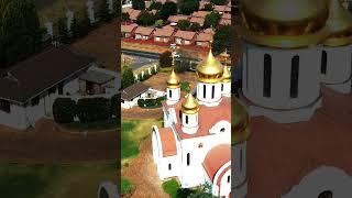 Южная Африка Храм прп. Сергия Радонежского Йоханнесбург Православная Духовная реликвия Мир Культура