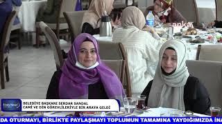 BELEDİYE BAŞKANI SERDAR SANDAL  CAMİ VE DİN GÖREVLİLERİYLE BİR ARAYA GELDİ