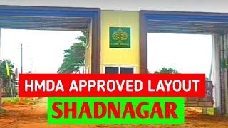 Shadnagar HMDA RERA Approved plots 7680866777, 9866669649 Hyderabad to Bangalore highway near houses