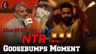 Man Of Masses NTR Fans || Goosebumps Moment In RRR Pre Release Event