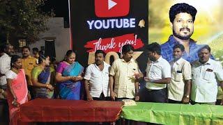 VIKRAM MFA YouTube 100K Subscribers Celebration 2024-2025