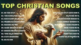 Best of Hindi Christian Songs | New Hindi Praise and Worship Songs Morning Worship | Yeshu Ke Geet