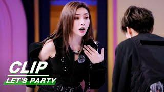 Clip: Shaking Completes With Liu Yuxin | Let's Party EP09 | 非日常派对 | iQIYI