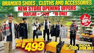 70% Discount -Original Branded Puma, Nike, Adidas, Reebok Shoes Warehouse In Hyderabad - In Telugu