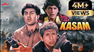 कसम - Kasam - Bollywood Superhit Full Movie | Sunny Deol | Chunky Pandey | Naseeruddin Shah