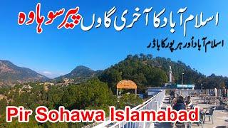 Pir Sohawa Islamabad || Road Trip Monal Restaurant to Pir Sohawa || Pir Sohawa Vlog