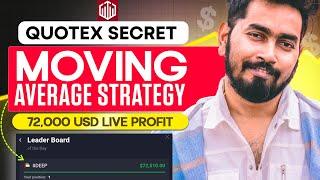 Quotex I How i trade personally with 1min Secret Strategy? 72000USD Live profit ​⁠@trading_legend