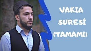 Vakıa Suresi | Abdullah Altun | Surah Al-Waqiah