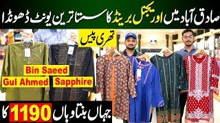 Sadiqabad Original Brand Stitched Dresses | Ladies Clothe Market