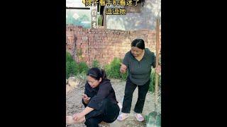 #抖热门 #搞笑 #关注点赞持续更新 #我要上热门感谢官方推送三天不打上房揭瓦！#搞笑 #爆笑 #正能量视频 #funnyvideo #funny #daily #vlog #comedy