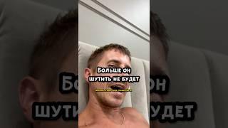 Дочка поставила на место папу #дочка #папа #семейныйюмор