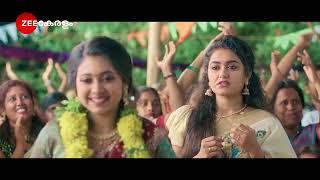 Snehapoorvam Shyama | Promo | ഉടൻ വരുന്നു | Zee Keralam