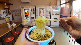 Vending Machine Restaurant in Japan