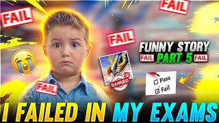 I FAILED IN MY EXAMS Funny Story - Garena Free Fire