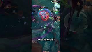 진짜 찐막 아트록스