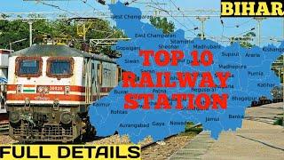 Top 10 Railway Station In Bihar | By Balu 3d Railworld.