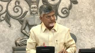 Press Conference by Hon'ble Chief Minister of Andhra Pradesh Sri. Nara Chandrababu Naidu