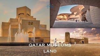 Qatar the Land of Amazing Museums Discover | قطر سرزمین شگفت انگیز موزه ها