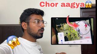 Chor aagya Ghar ke bahar CCTV me record hua sab