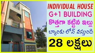 G+1 New Independent House for Sale in Vijayawada